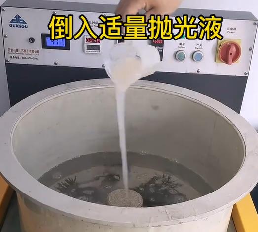 抛光液增加富县不锈钢机械配件金属光泽