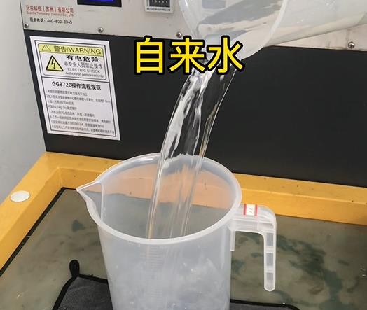 清水淹没富县紫铜高频机配件